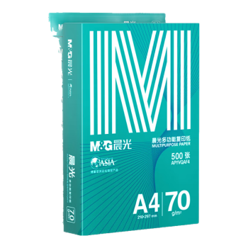 晨光（M&G）绿晨光 A4 70g 多功能双面打印纸 高性价比复印纸 500张/包 10包/箱（整箱5000张） APYVQAF6