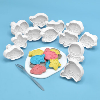 畅宝森烘焙套装糖霜海洋动物系列饼干模具/件 多款可选 7件起售BC02