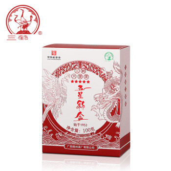 三鹤 六堡茶【五星彩盒】2020年特级散茶100g广西梧州特产黑茶