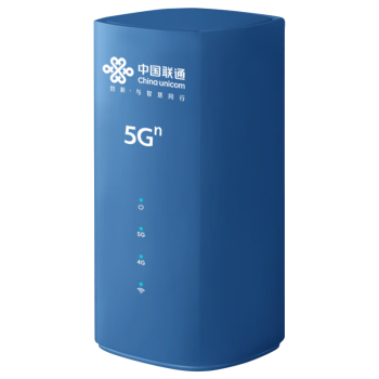 联通中国联通移动wifi5g路由器千兆无线wifi6 5g cpe企业家用路由器穿墙王免拉宽带随身wifi