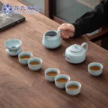 苏氏陶瓷（SUSHI CERAMICS）汝窑茶具套装可开片可养汝瓷功夫茶具10头礼盒装（钟德壶款）