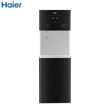 海尔（Haier）【新品】商用净水器 纯水机 立式反渗透饮水机 加热型商务净饮机净饮一体机HLBR400A-2L