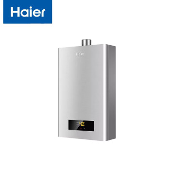 海尔（Haier）燃气热水器 家用天燃气 恒温智能变升 强排式即热海尔 JSQ25-13J(12T) 
