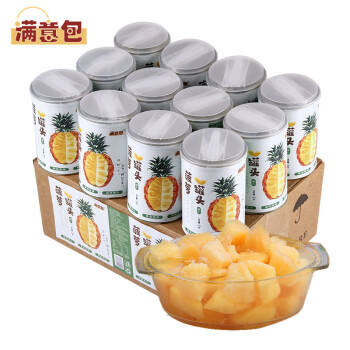 满意包糖水水果罐头菠萝罐头425克*12罐整箱装