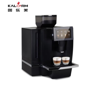 咖乐美K95系列商用现磨全自动咖啡机智能物联网刷IC卡电子移动支付自动清洗拿铁咖啡新鲜萃取 K95E