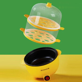 志高 多功能煮蛋器 蒸蛋器 家用小型自动断电蒸蛋器 （PP蒸笼） 黄色双层加深发热盘 PJ