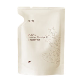 凡茜（fanxi）白茶滢润卸妆油50ml袋装补充装卸妆液卸妆乳温和清洁