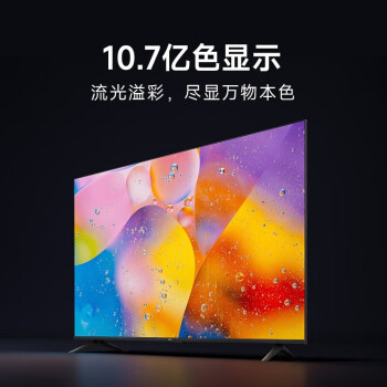 小米（MI）电|视Redmi 4K超高清金属全面屏液晶护眼 远场语音智能操控 L50RA-RA 50英寸