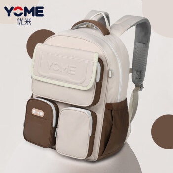 YOME书包小学生大容量3-6年级中高年级休闲旅行轻便双肩包 卡其棕色
