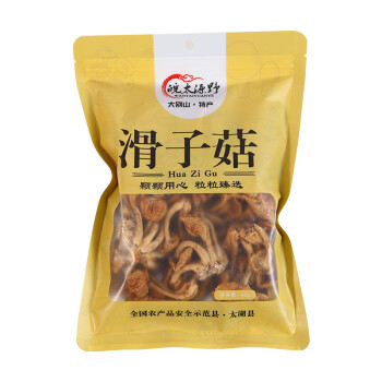皖太源野食品 滑子菇干货东北滑子菇菌包 滑子菇68g/袋 5袋起售