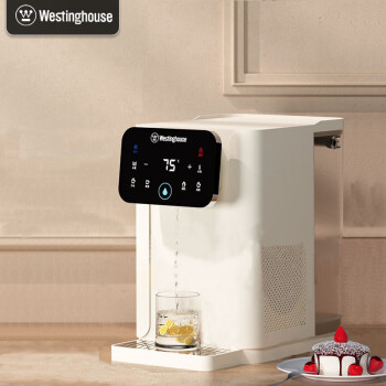 西屋（Westinghouse） 即热制冷饮水机 家用小型桌面饮水器热水壶 米白色 WFH40-W2S