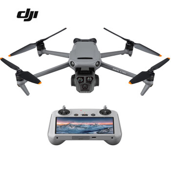 大疆DJI Mavic 3 Pro 御3三摄旗舰航拍机  大师套装 飞行眼镜一体版+穿越摇杆2