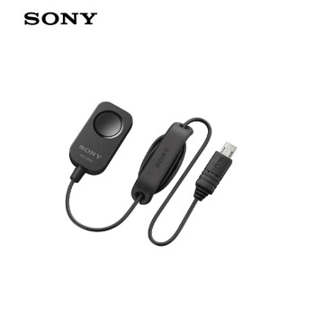 SONY索尼RM-SPR1 相机微单遥控器/快门线（适配A7RM4/A7M3/黑卡系列/A6100/A6400等）