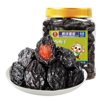 米勒猴新疆大西梅干500g罐装无添加剂梅子孕妇水果干蜜饯休闲零食小吃