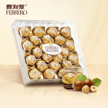 费列罗 榛果威化糖果巧克力制品 意大利进口 24粒钻石礼盒装300g