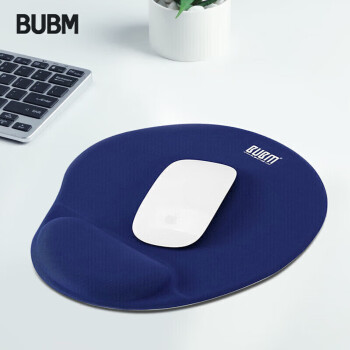 BUBM 鼠标垫护腕硅胶手腕垫记忆棉立体鼠标垫电脑办公加厚鼠标垫 宝蓝色不规则款
