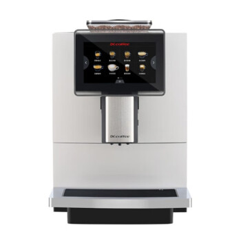 咖博士（Dr.coffee）H10 全自动意式美式家用研磨一体机商用办公咖啡机 全自动咖啡机 白色