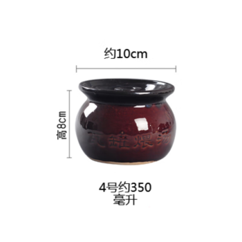 九彩江 陶瓷小瓦罐煲汤罐煨汤家 4号瓦罐 JCJ547 10个起售