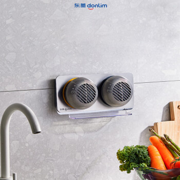 东菱（Donlim）果蔬清洗机家用蔬菜水果净化机感应充电无线双头二代升级款DL-1271灰色