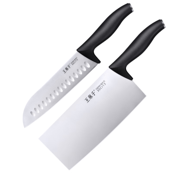 王麻子刀具套装 菜刀家用两件套 锋利锻打切肉切菜切片刀多用三德刀