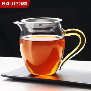 拜杰玻璃公道杯 茶过滤分茶器茶漏功夫茶杯高硼硅茶海茶具配件 360ML