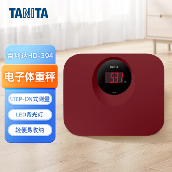 百利达（TANITA） HD-394 电子体重秤 人体秤家用精准减肥用 日本品牌健康秤 红色