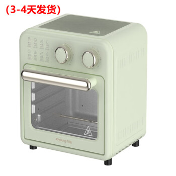 九阳 空气炸烤箱KX10-VA181玉簪绿