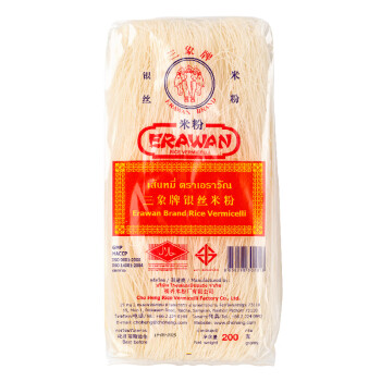 三象米粉200g*2包 纯大米无添加米线 炒米粉天然米粉泰国原装进口 