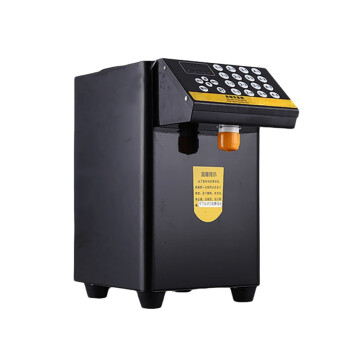 别颖果糖定量机商用奶茶店专用设备全自动16格精准定量仪果糖机   黑色
