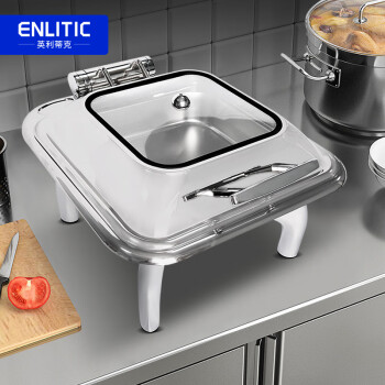 英利蒂克（Enlitic）自助餐厅布菲炉保温炉 电加热不锈钢餐炉正方形6L豪华支架款 BFL-HH04