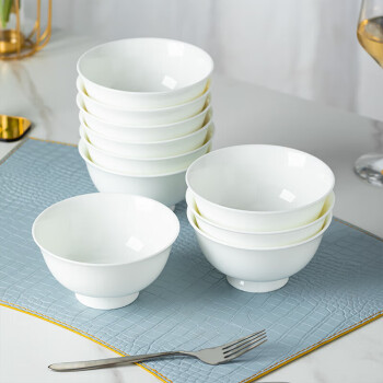 陶相惠陶瓷米饭碗套装家用釉下彩10个高脚碗防烫汤碗5英寸纯白骨瓷饭碗