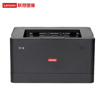 联想（Lenovo） G336DN（国产）A4黑白激光打印机 33页/分钟 自动双面