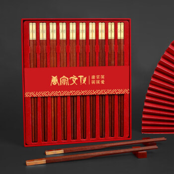 唐宗筷高端红檀木筷天然家用实木原木无漆无蜡红檀木礼品礼盒装10双装