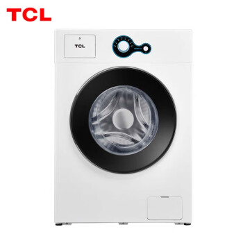 TCL8公斤全自动滚筒洗衣机 一级能效 变频电机 高温自洁 TG-V80芭蕾白 【企业采购】