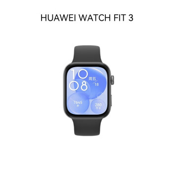 华为WATCH FIT 3 智能手表 幻夜黑 轻薄大屏运动减脂运动手表情侣手表