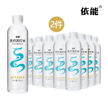 依能 苏打水【500ml*24瓶】*2 无糖0脂0卡弱碱水 无添加苏打水01.137