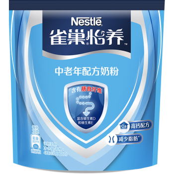 雀巢（Nestle）怡养中老年高钙奶粉400g 膳食纤维 富含维生素 送礼送长辈