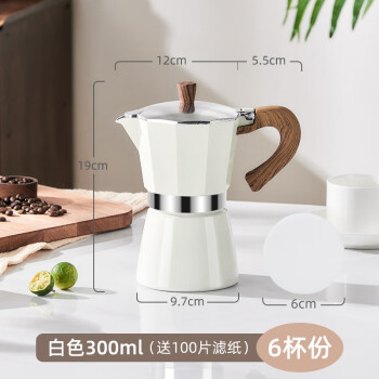 DETBOM摩卡壶家用意式煮咖啡器具手磨咖啡机萃取壶手冲咖啡壶套装