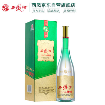 西凤酒 1964珍藏版 55度 500ml 单瓶装 凤香型白酒 