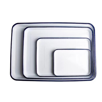 AMPEREX厨房储物器皿搪瓷方盘 白色瓷方盘 长方形储物盘30*40*4cm /个