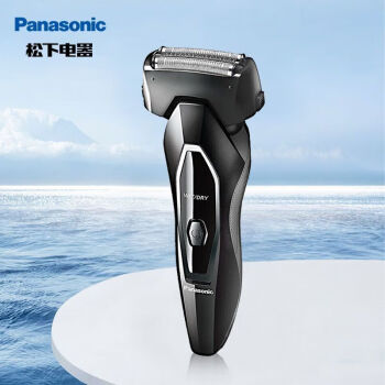松下（Panasonic）金刚侠系列剃胡刀往复式充电式男士胡子刀子全身水洗刮胡 ES-FRT2-K405