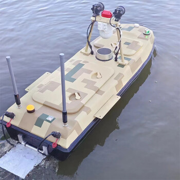 潜行创新P100巡逻无人船 搭载地面控制基站+2块动力电池 定制款