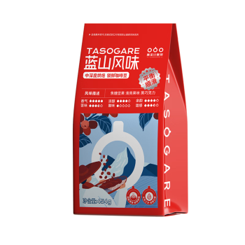 隅田川精选咖啡豆油脂丰富特浓纯黑咖啡蓝山风味咖啡豆 454g袋\t