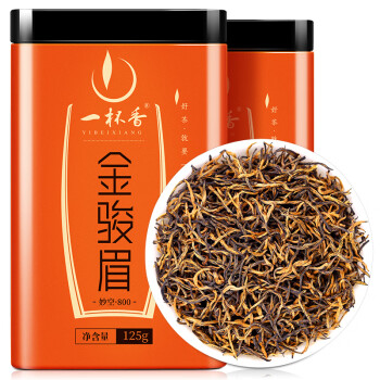 一杯香红茶 武夷山金骏眉一级 250g礼盒装 茶叶2024新茶春茶自己喝送礼