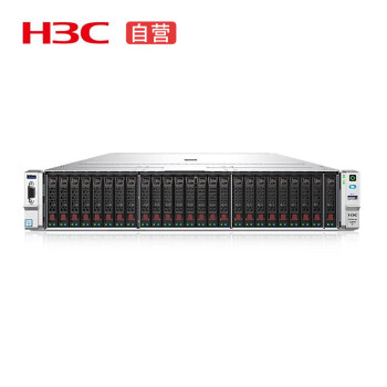 华三（H3C）R4900G3 4214R/ 128G/480G/7*960GB/4GE 双电/导轨+杏林医院感染监测互联互通系统V1.0基础版A