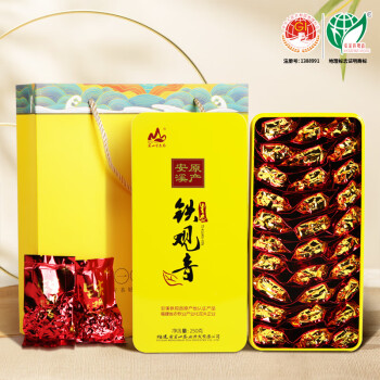 茗山生态茶乌龙茶土豪金 安溪铁观音 清香型一级 500g 礼盒装茶叶