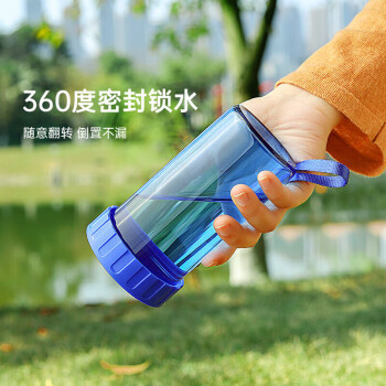 特百惠（Tupperware）雅致塑料杯 儿童水杯子男女学生夏季小巧便携带拎绳 日出黄300ML
