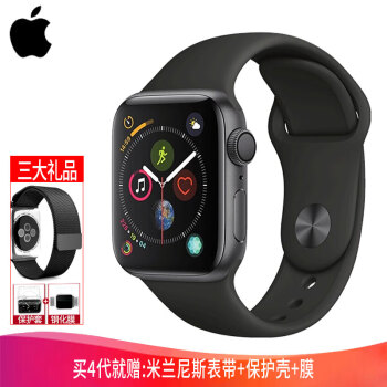 Apple 苹果Watch Series 3 4 代原装iWatch 智能