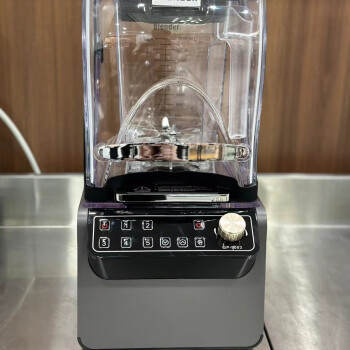 九阳（Joyoung）免手洗破壁机 多功能预约热烘除菌榨汁机轻音 豆浆机 Y1升级版