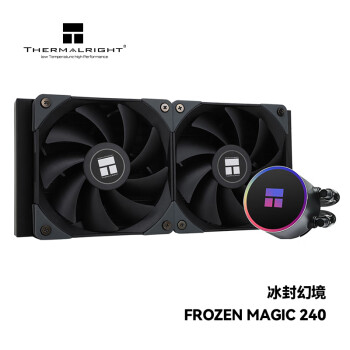 Thermalright(利民)  Frozen Magic 240冰封幻境 一体式水冷散热器 支持LGA1700 多平台全金属扣具 ARGB冷头